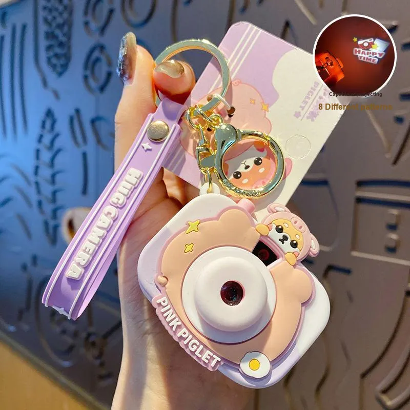 Baimao PVC Hardware Keychains Unisex-9