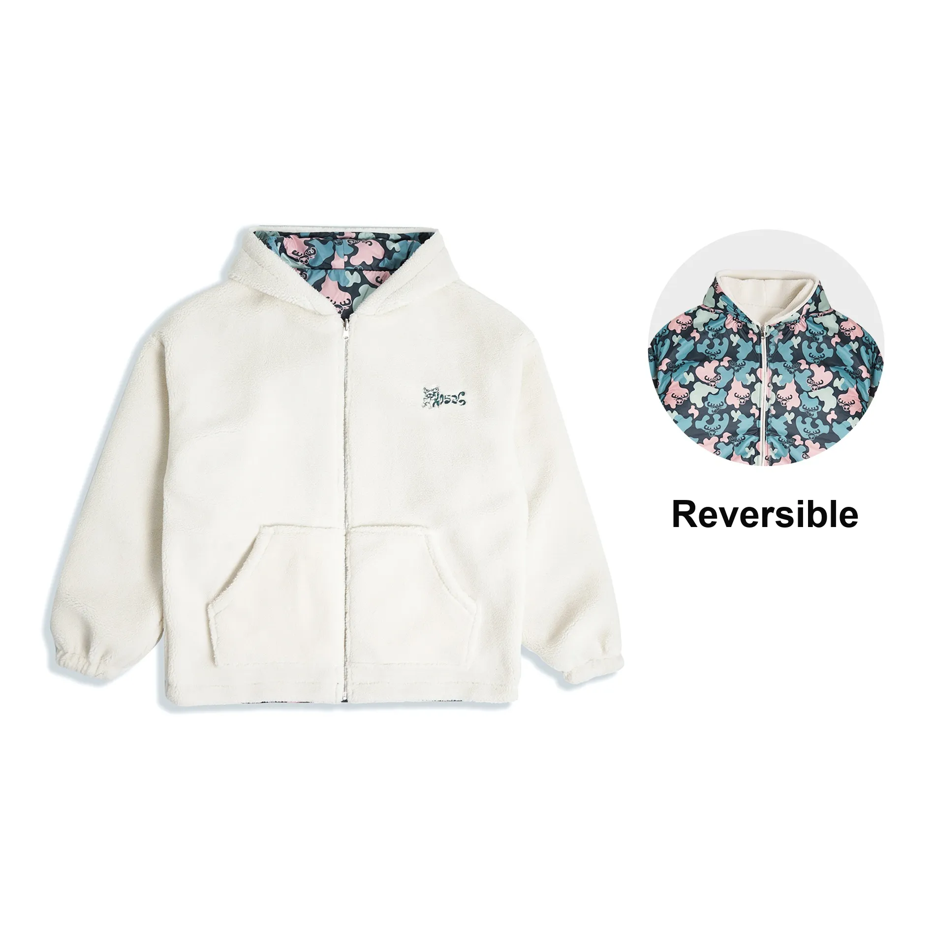 BD.POWER UP+ Loose Fit Утолщенный And Fleece-Lined Jacket Unisex Beige