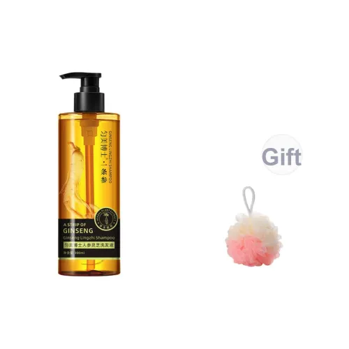 YUNMEIBOSHI Шампунь / Shampoo Soap