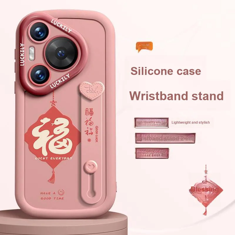 RVIXE Phone Cases-3