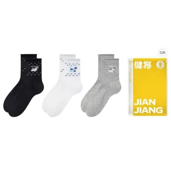 Master Mid Calf Socks Women's Shopping Bag 3 Pack