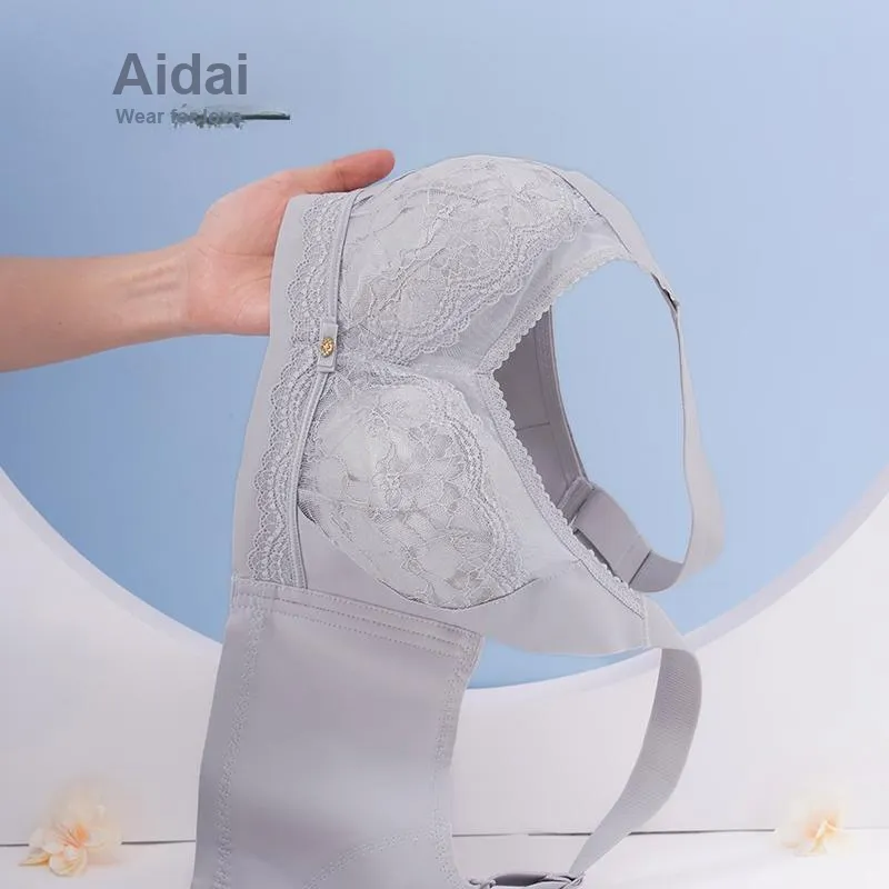 Aidai Women's Bras-7