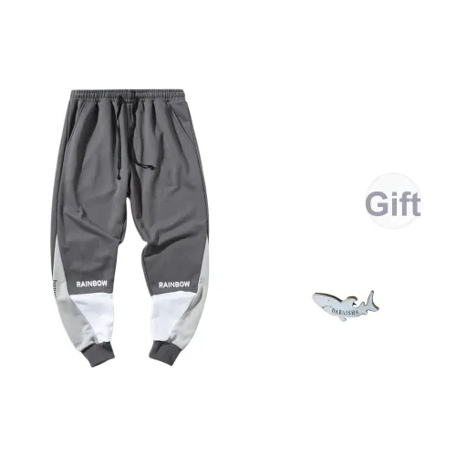 DABAISHA Мужские Повседневные Брюки