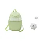 Light Green with Angry Star Charm