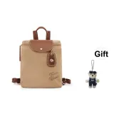 [Gift Bear Charm]Coffee Brown