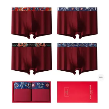 SEPTWOLVES Underpants Men's Gift Box Set Of 4 Maroon