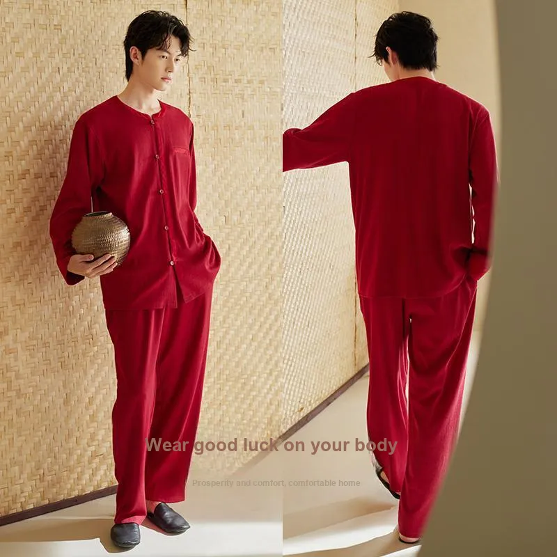 Xuan Liang Pajama Set Men's Gift Box Set Maroon-3