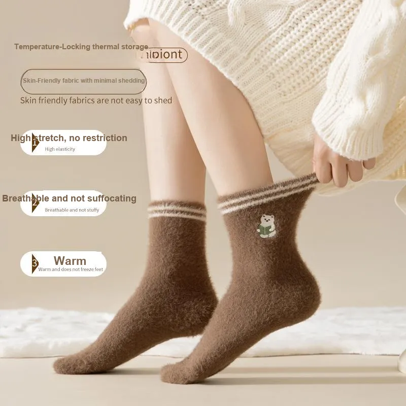 MIIOW Trend Party Series Mid Calf Socks Women's 4 Pack-2