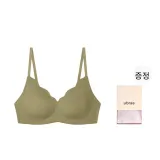 시안 그린
