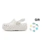 White+Giveaway