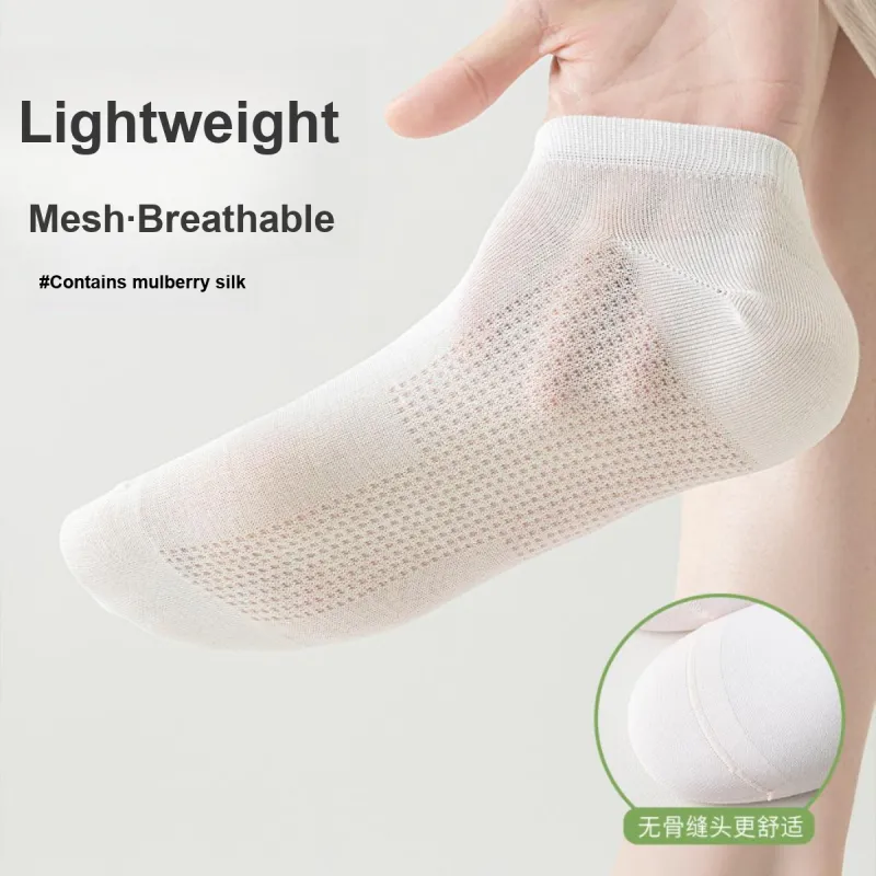 AUGUST Ankle Socks Women's 4 Pack-3