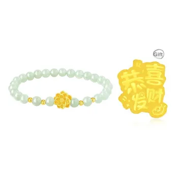 Lao Feng Xiang Bracelets Pale Greenish White Jade Women's