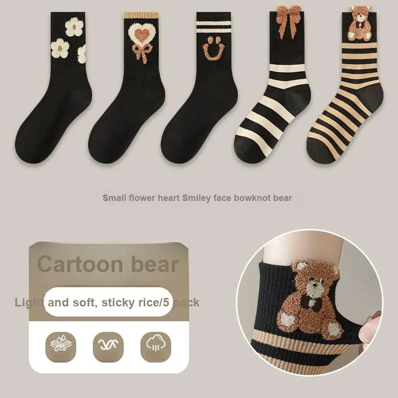 KJ Mid Calf Socks Unisex Gift Box Set-22