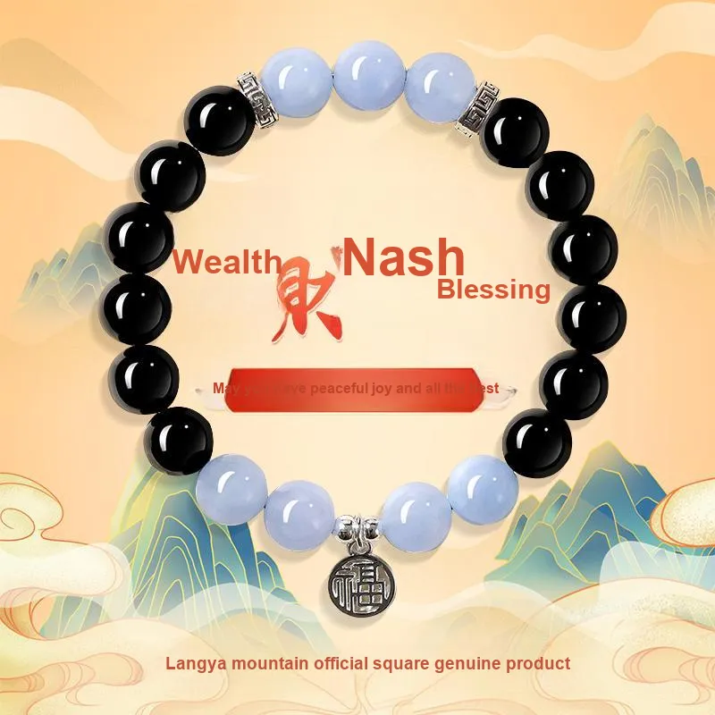 ZUIWENGLANGYASHANWENCHUANG Obsidian Bracelets Unisex-5