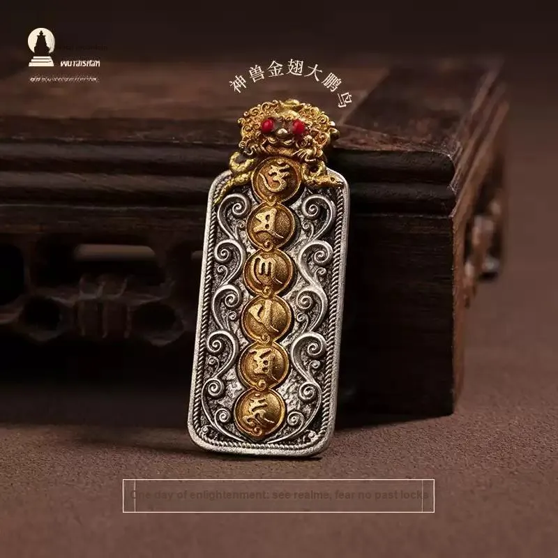 Mount Wutai Stainless Steel Necklaces Men's-3