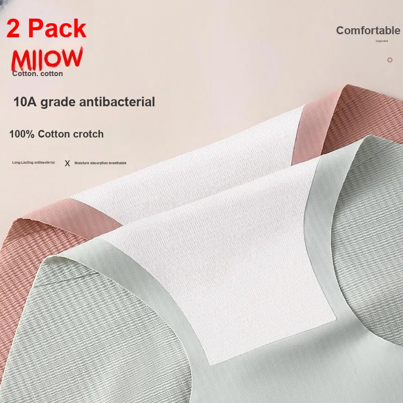 MIIOW Underpants Women's 3 Pack-7