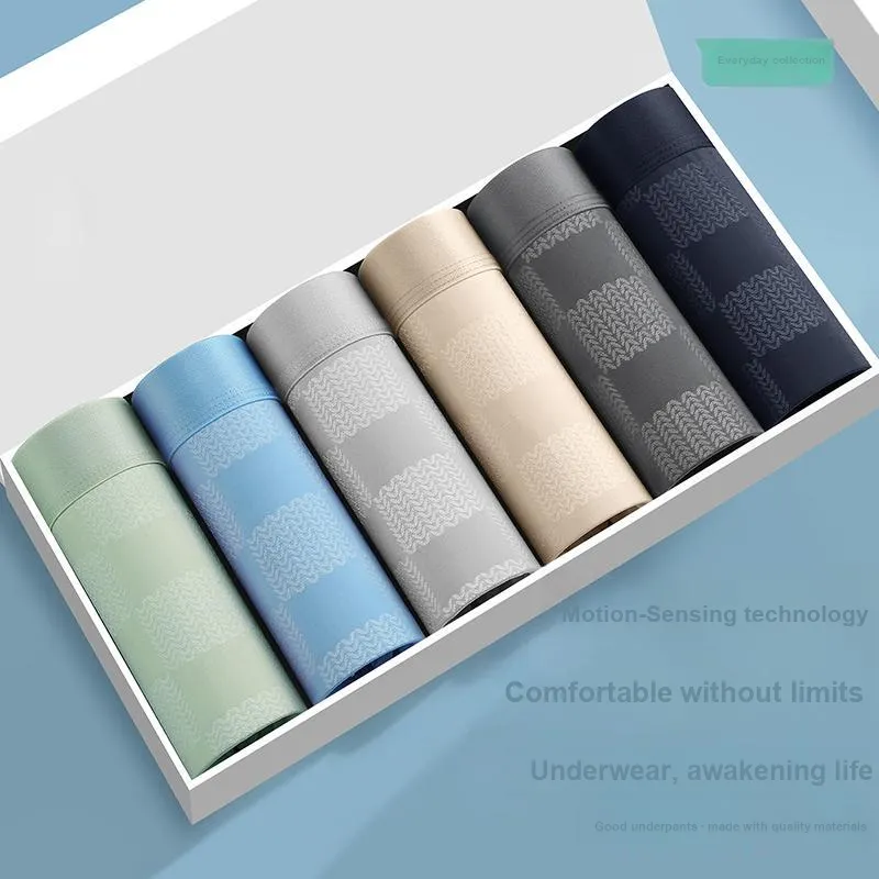 Lan Miao Men Underpants-3