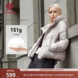 로즈 그레이