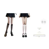 [리본 장식 블랙 2+리본 장식 화이트 1]