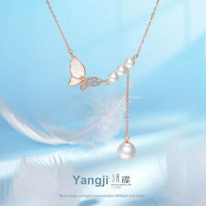 Andaozi Pearl Necklaces Women's-3