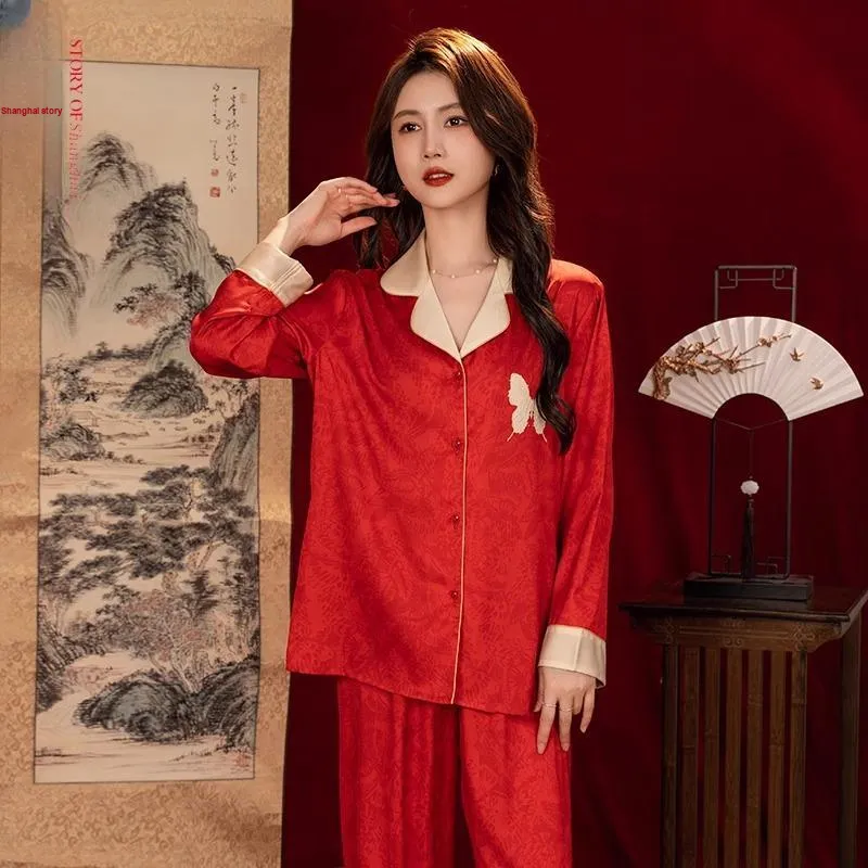 Shanghai Story Pajama Set Women's Gift Box Set Red-1