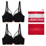 2 Pack (Black)
