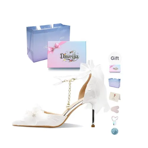 Dawei's House Slim Heel High Heels Women's Ecru Gift Box Set