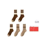 Wide Stripe 3-Double Stripe 2