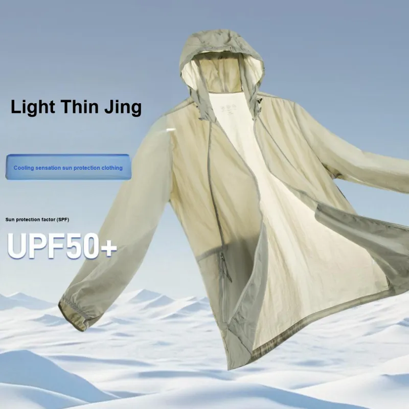 Red Bean Sun Protection Clothing Men's-12