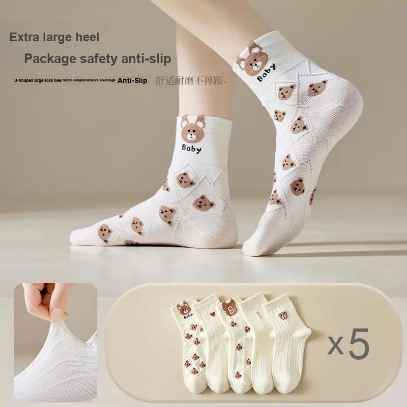 ALPLUME Mid Calf Socks Unisex 5 Pack-13