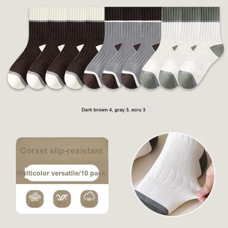 KJ Mid Calf Socks Men's Gift Box Combination Mixed Color-84