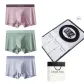 [9058 Genuine Leather Belt]Tourmaline Grain Bare-Feel[Cameo Brown+Pea Green+Light Gray]3-Pack Ice Silk Underpants Gift Box Set
