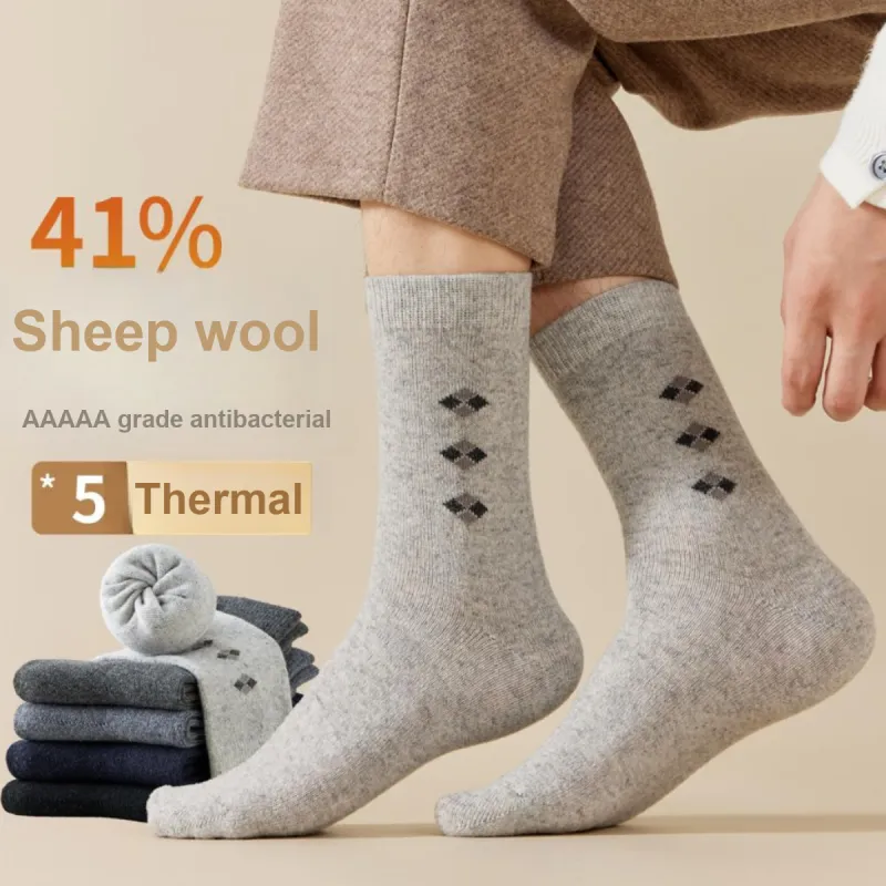 MIIOW Mid Calf Socks Men's 5 Pack Mixed Color-1