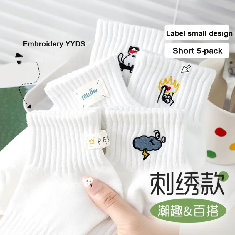 AUGUST Ankle Socks Women's 5 Pack-1