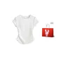 White (Box Included)