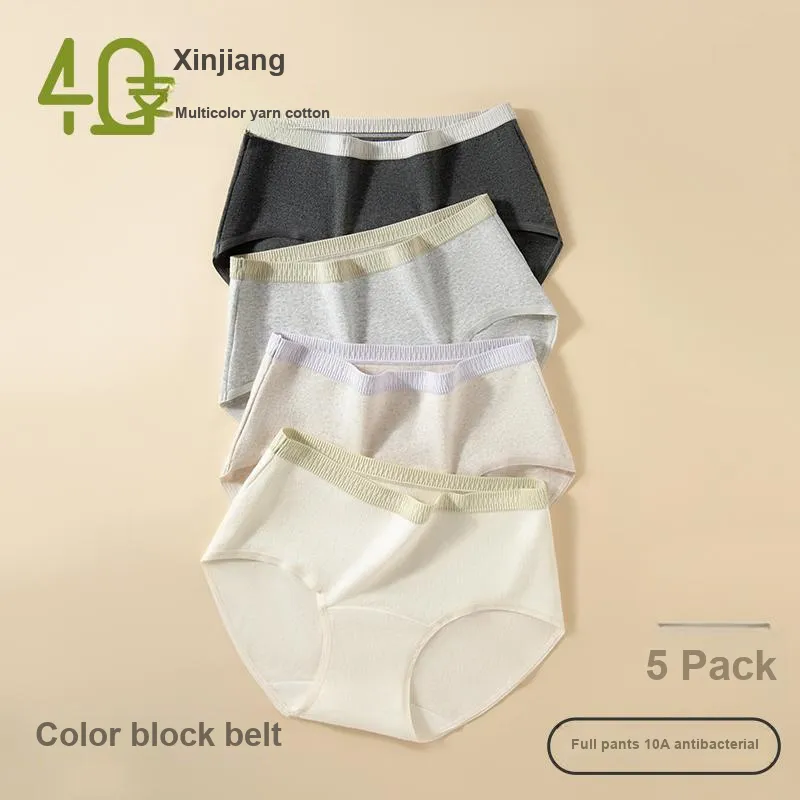 2323 Women's Underpants-1