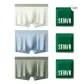 3 Pack (Forest Green+Sky Blue+Tea White)