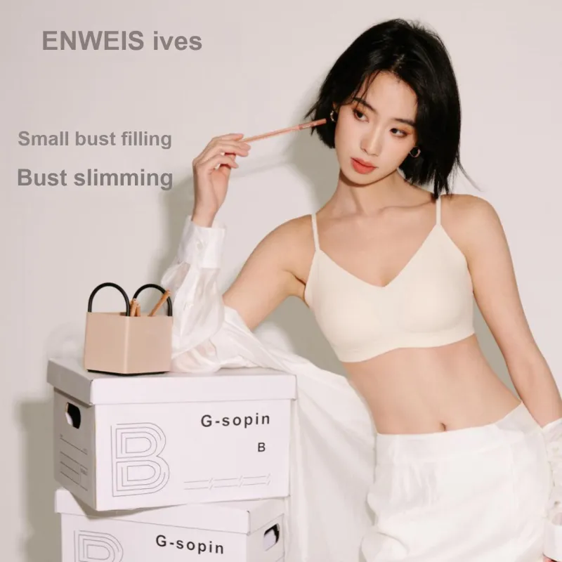 ENWEIS Bra Simple & Cute Back Women's-5