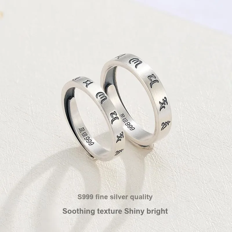 AFN 999 Fine Silver Rings Unisex-7