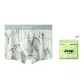 White Base Bamboo Leaf[10A Antibacterial 120 Pcs Ice Silk]