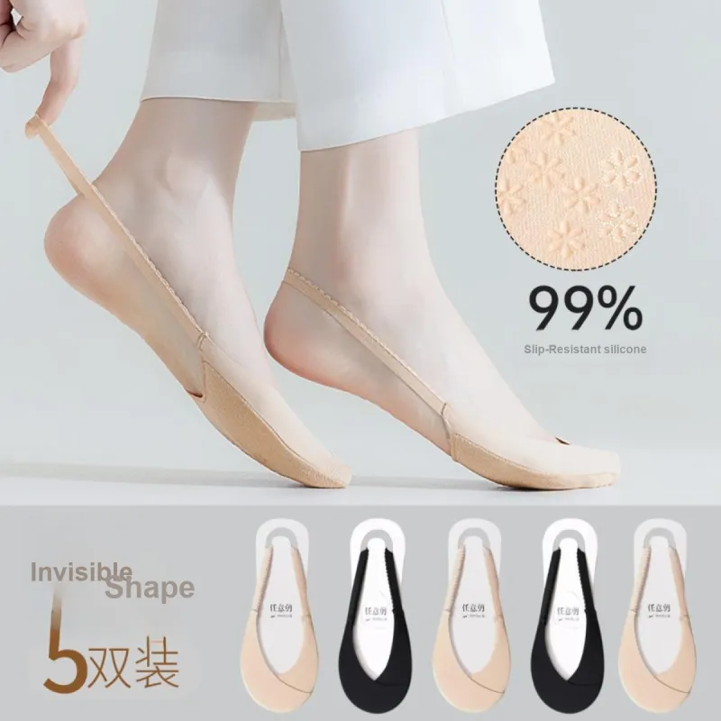 ROMANTIC·SPRING No Show Socks Women's 5 Pack-1