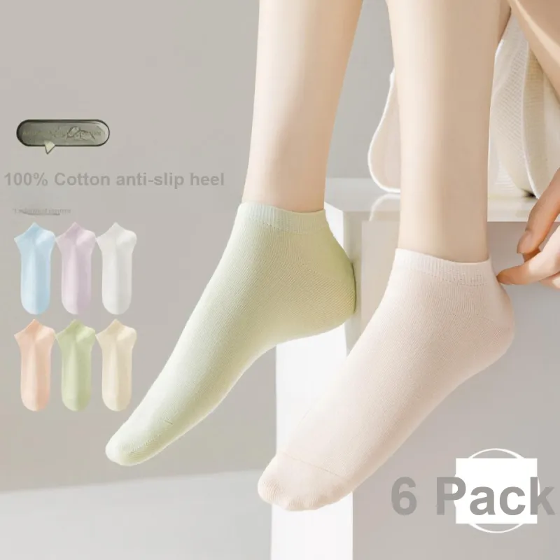 Urban Beauty Ankle Socks Women's 6 Pack Mixed Color-1