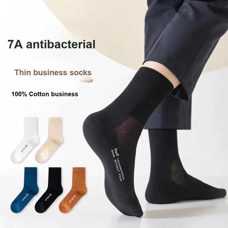 MIIOW Trend Party Series Mid Calf Socks Men's Box Of 3 Pairs-4