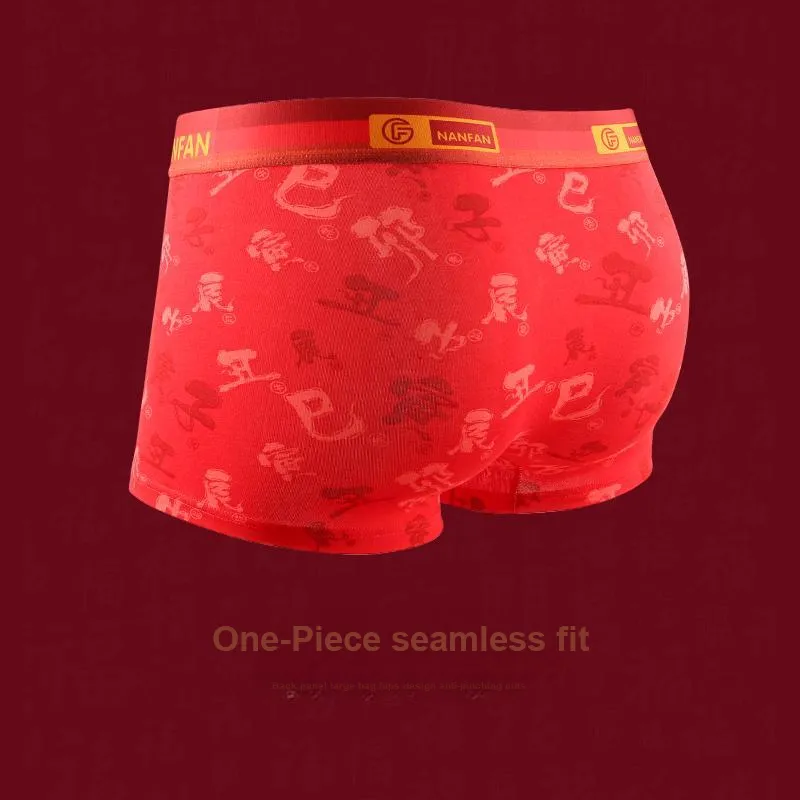 Lan Miao Underpants Men's 2 Pack-9