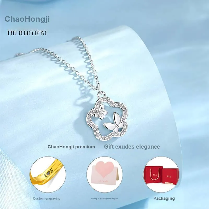 CHAOHONGJI S925 Silver Necklaces Women's-1