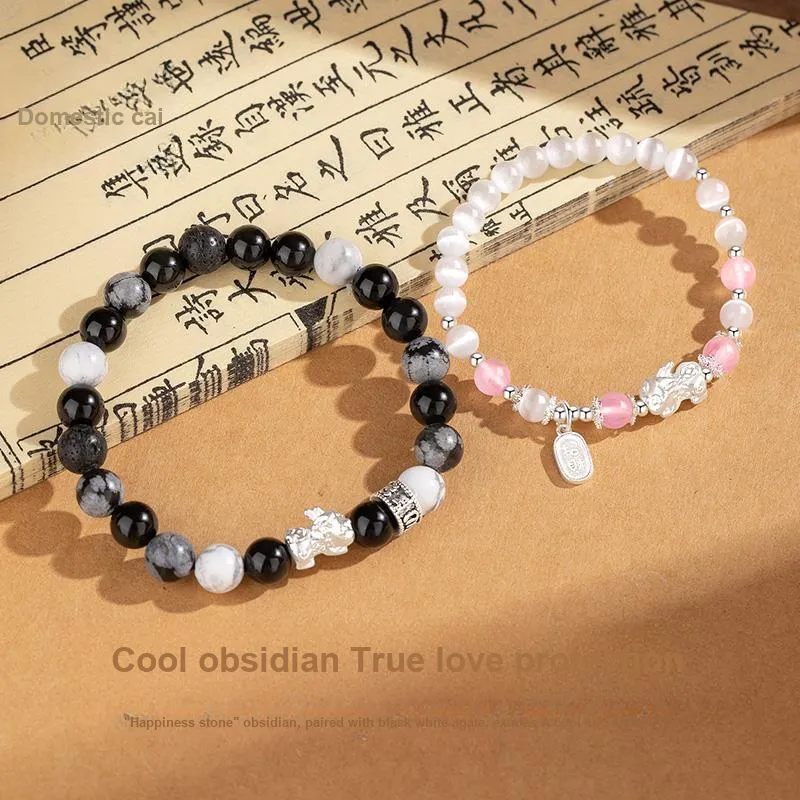 MOLADY Obsidian Bracelets Unisex-4