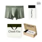 80S Modal Seamless 2.0[Pea Green]1 Pack Trial Pack