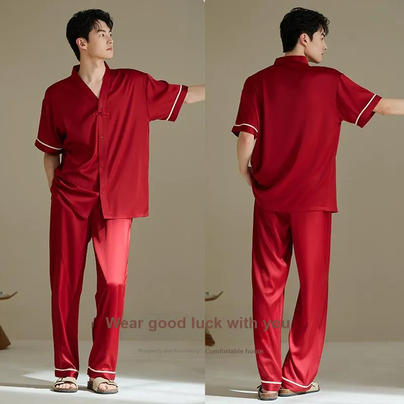 Xuan Liang Pajama Set Men's Gift Box Set Maroon-3