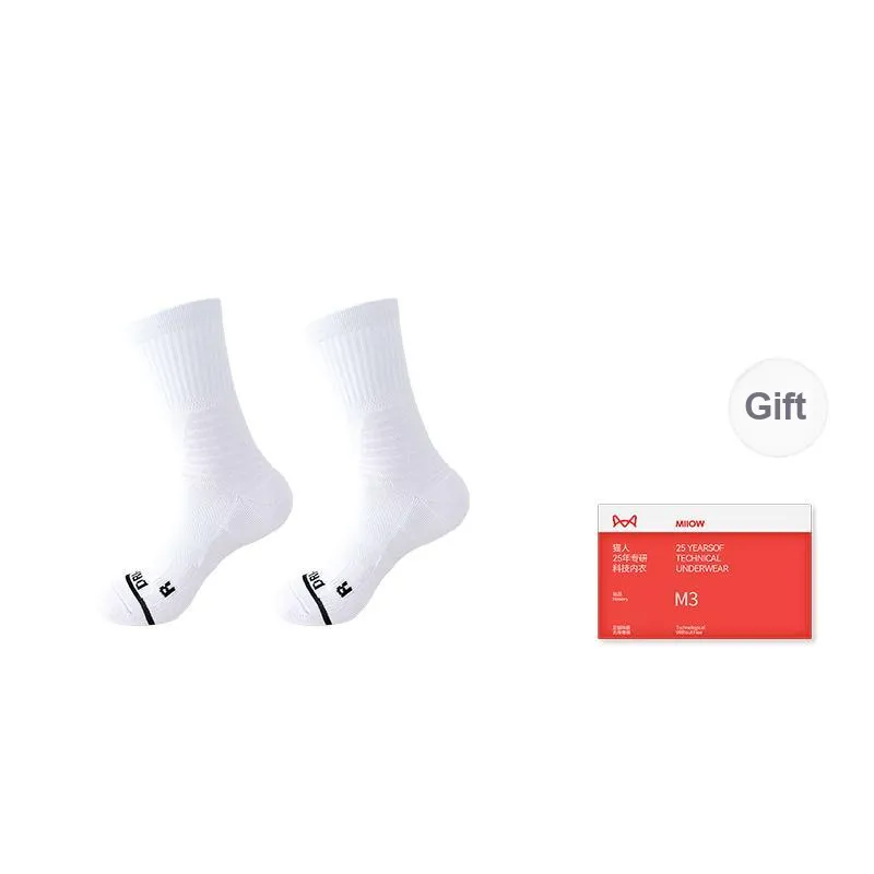 MIIOW Trend Party Series Basketball Socks Men's Shopping Bag Combo Set-5