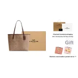 Gift Set (Box+Pocket Mirror)